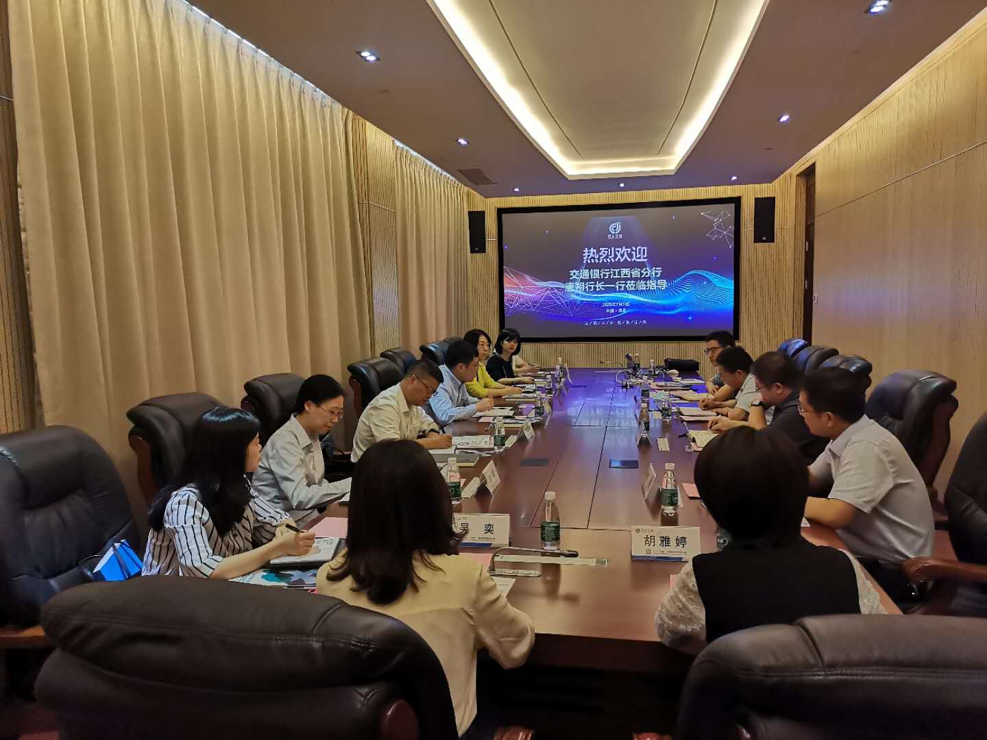 微信图片_202007071742213.jpg
