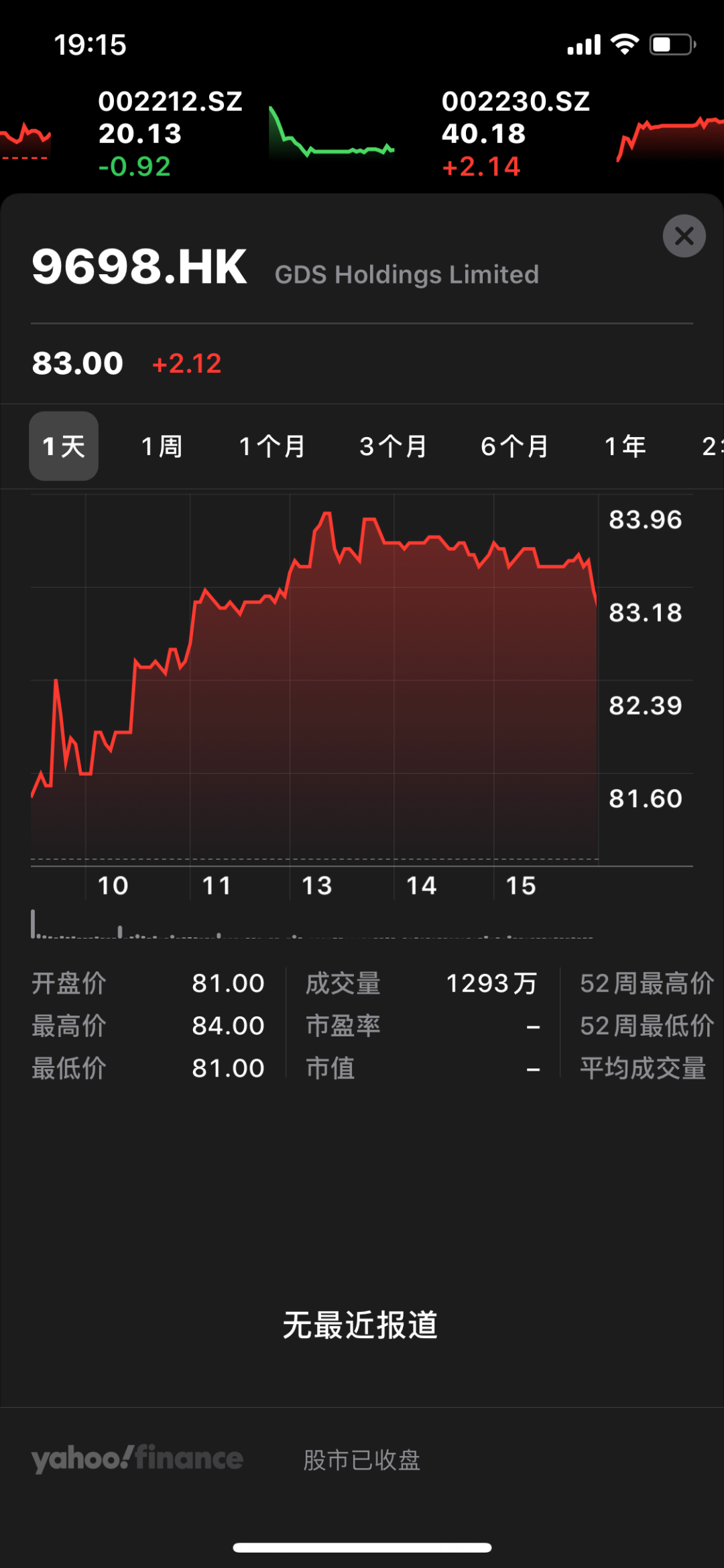 微信图片_20201106091406.png