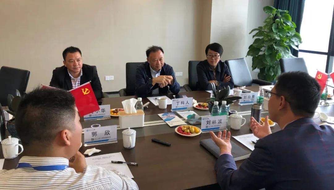 都昌县委常委、统战部长丁科人一行赴云上（江西）大数据发展有限公司考察交流
