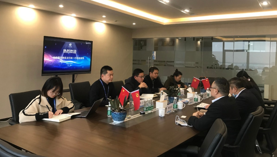 北京银行南昌分行副行长孙乐文一行赴云上江西交流合作