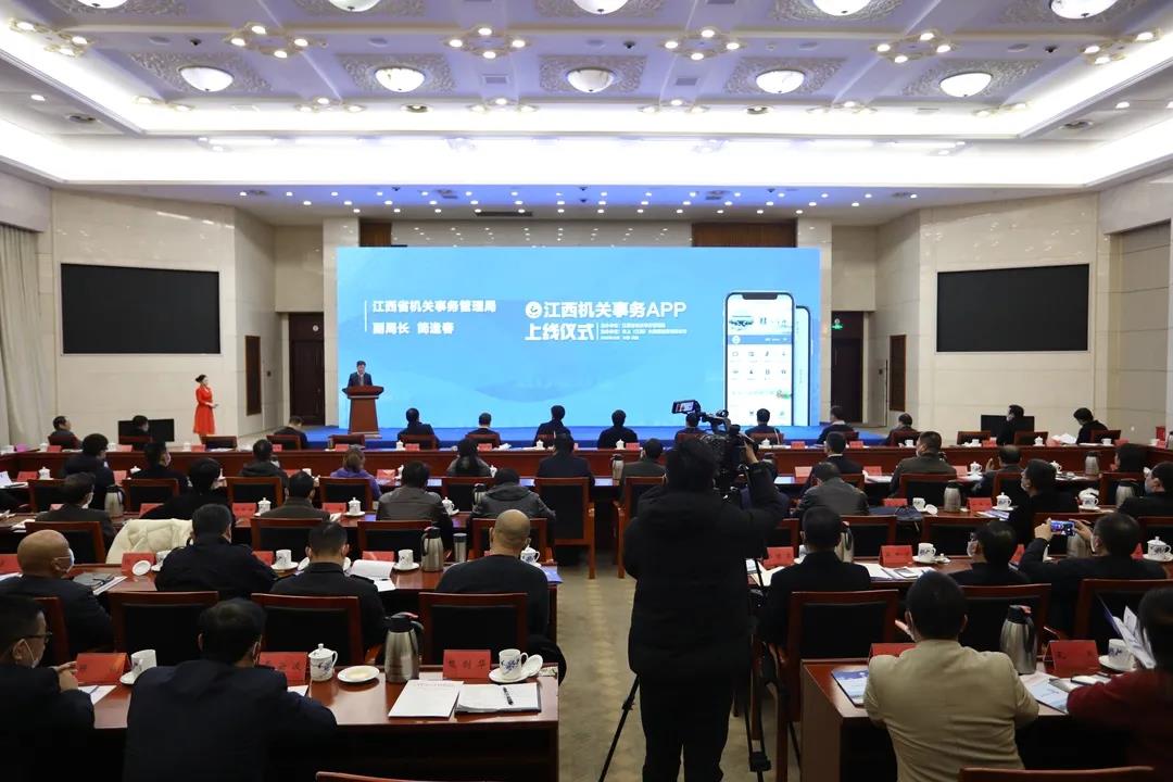 微信图片_20210104165032.jpg