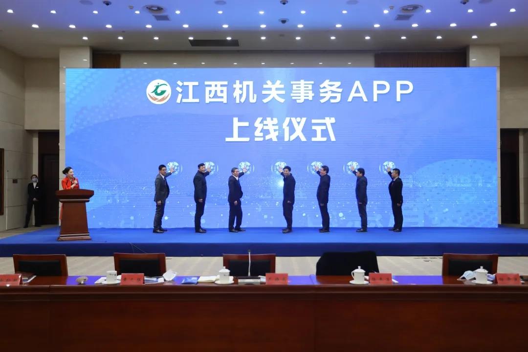 微信图片_20210104165038.jpg