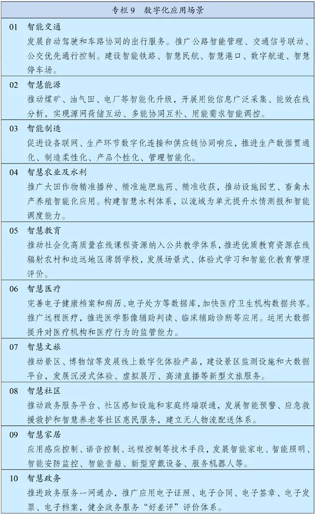 640.webp (1).jpg