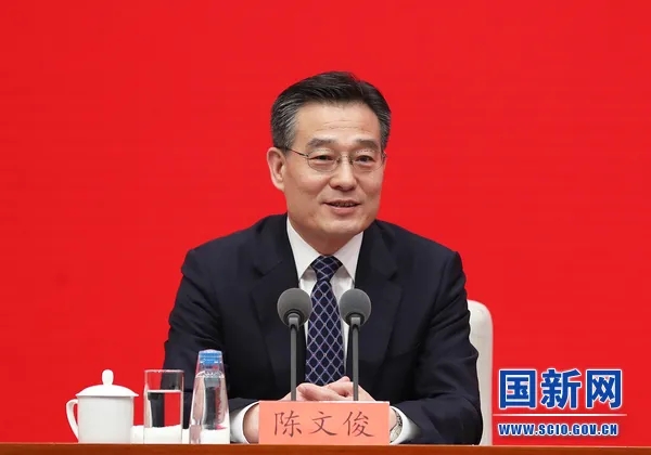 中宣部对外新闻局局长、新闻发言人陈文俊
