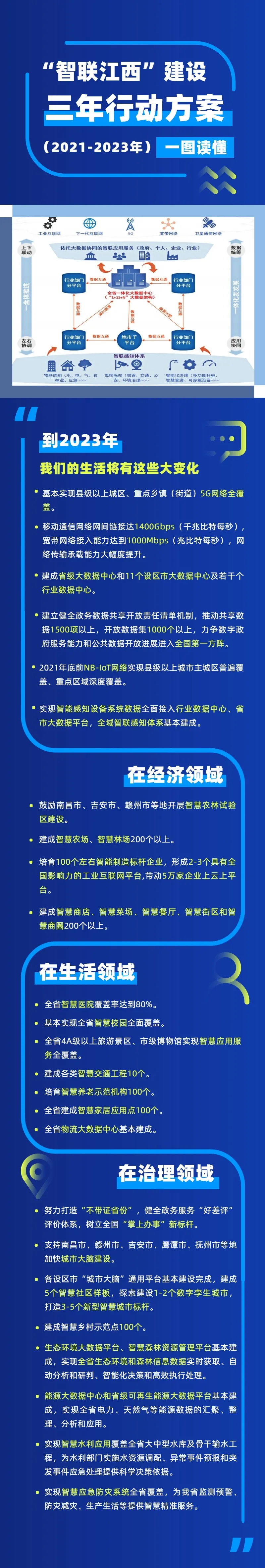 1.webp (3).jpg