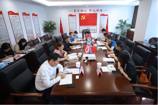 文演集团交流.png