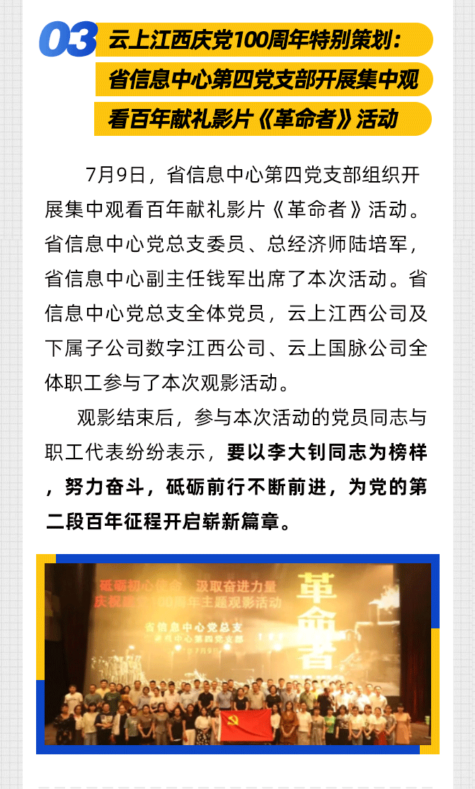云上3.png