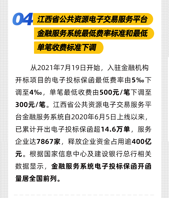 云上4.png