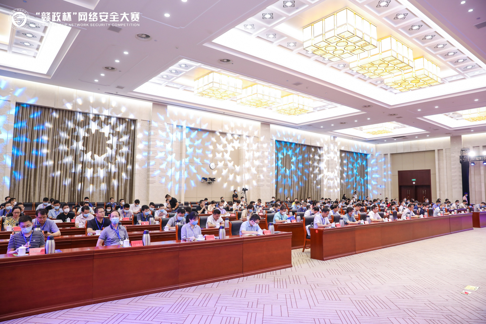 微信图片_20210827142428.jpg