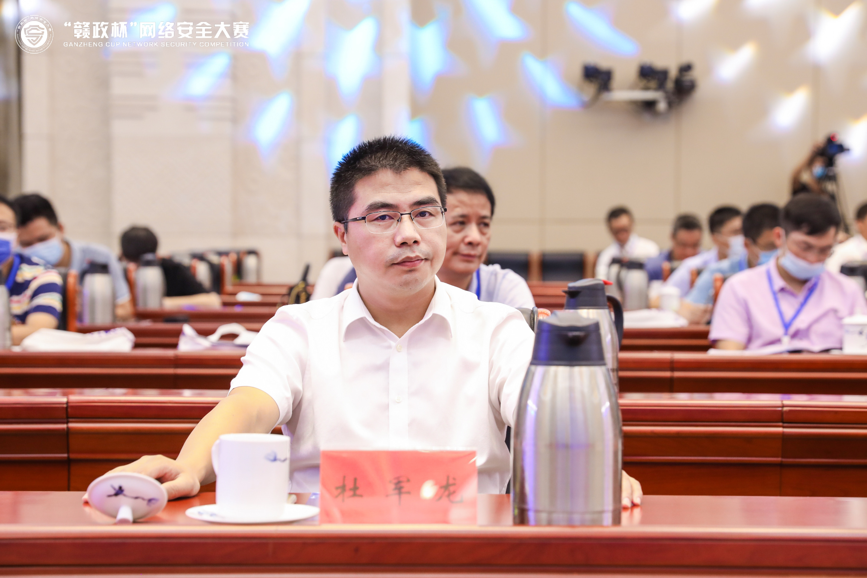 微信图片_20210827153012.jpg