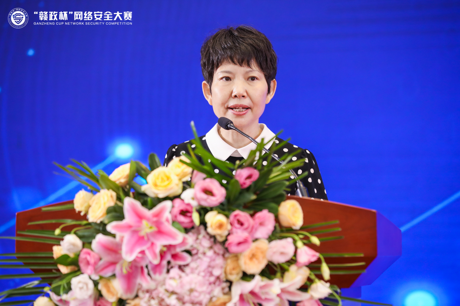 微信图片_20210827140641.jpg