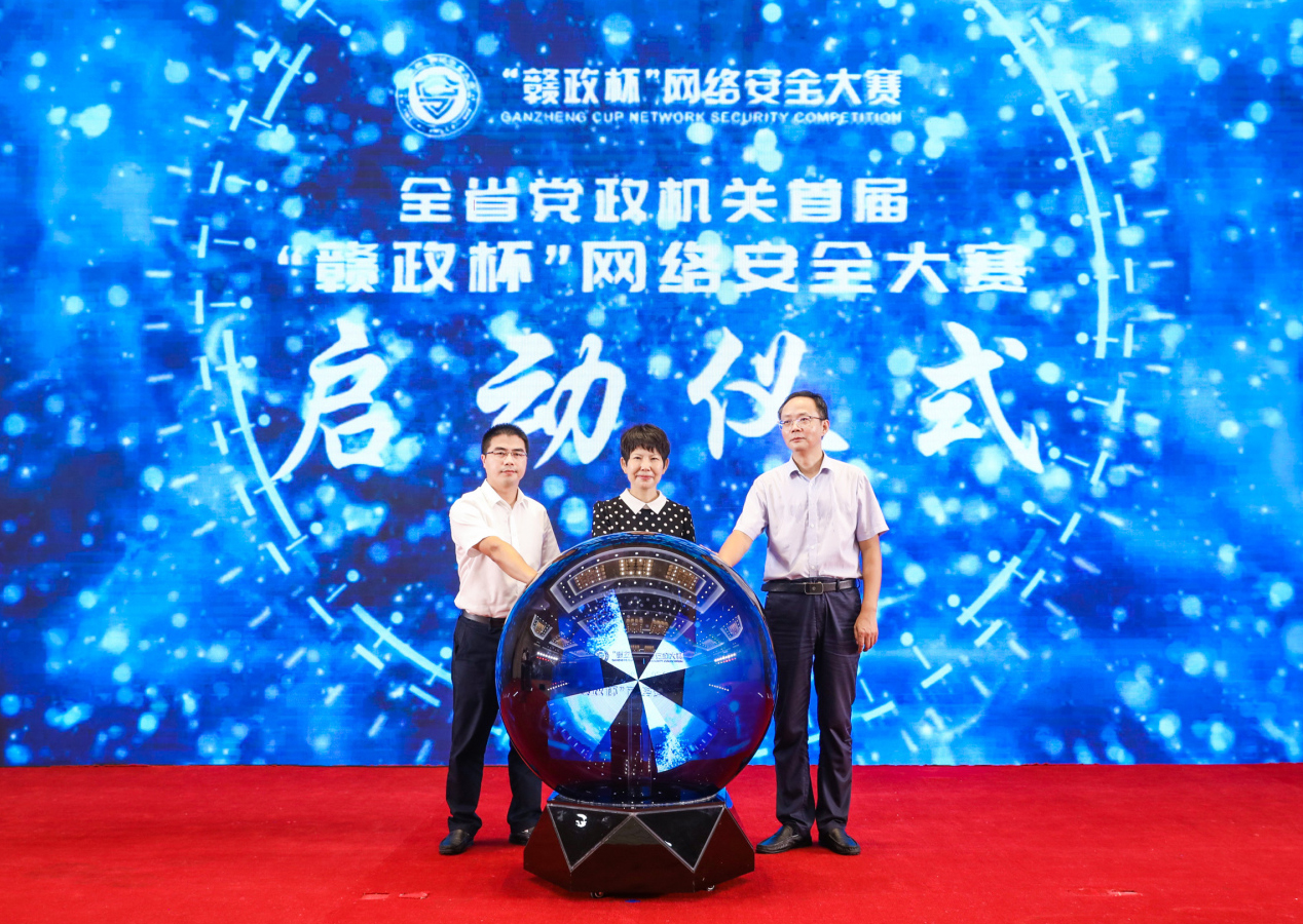 微信图片_20210827161521.jpg