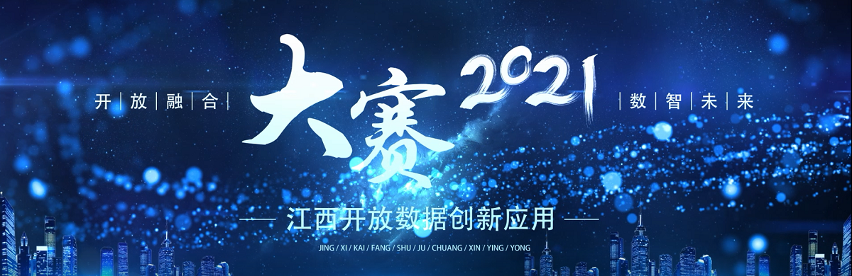 微信图片_20220129163109.png