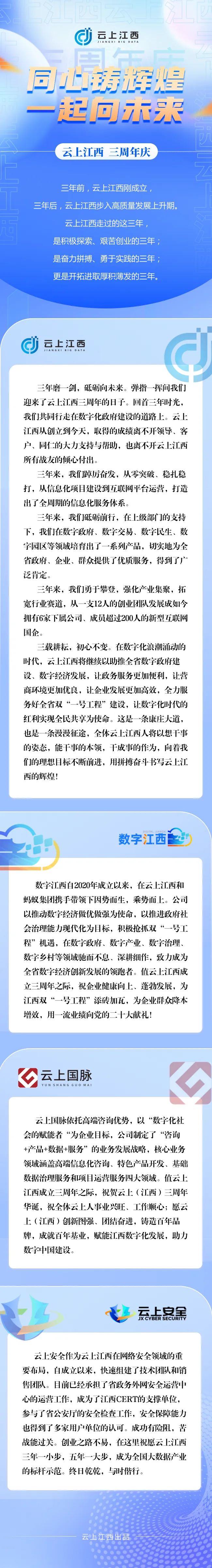 7.29.1.jpg