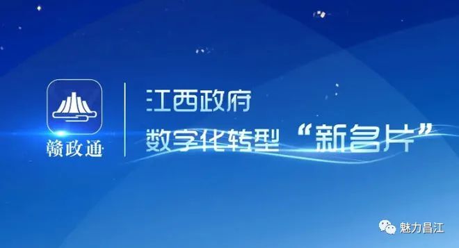 8.8.1.jpg