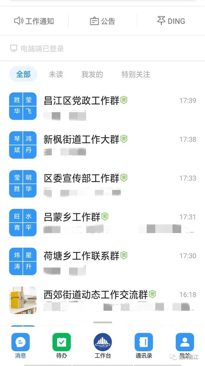 8.8.2.jpg