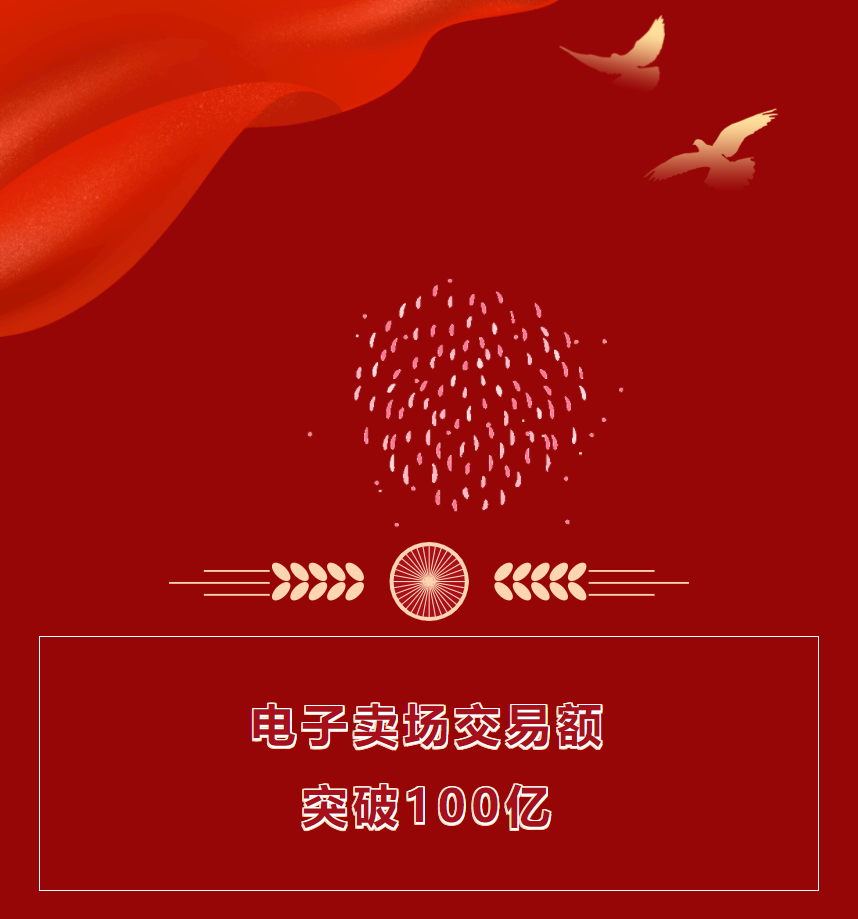 微信图片_20230317141349.png