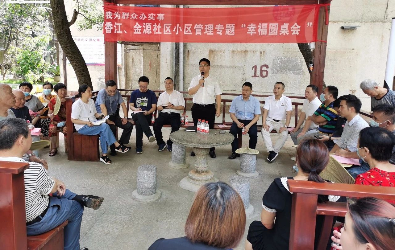 微信图片_20230414110903.jpg