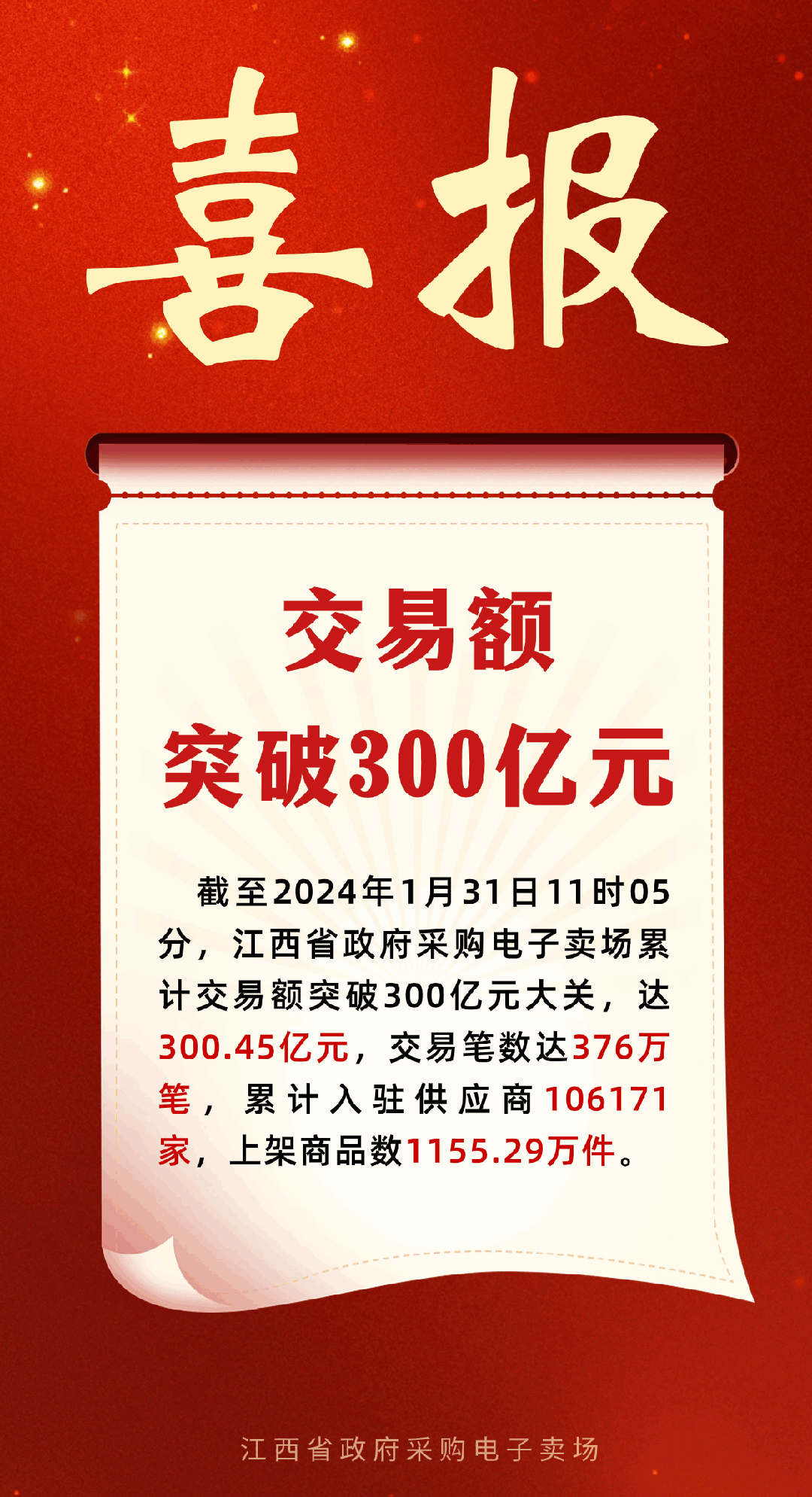 640.jpg