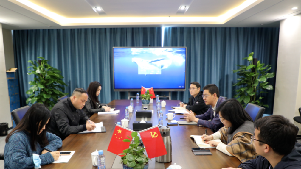 微信图片_20240328092818.png