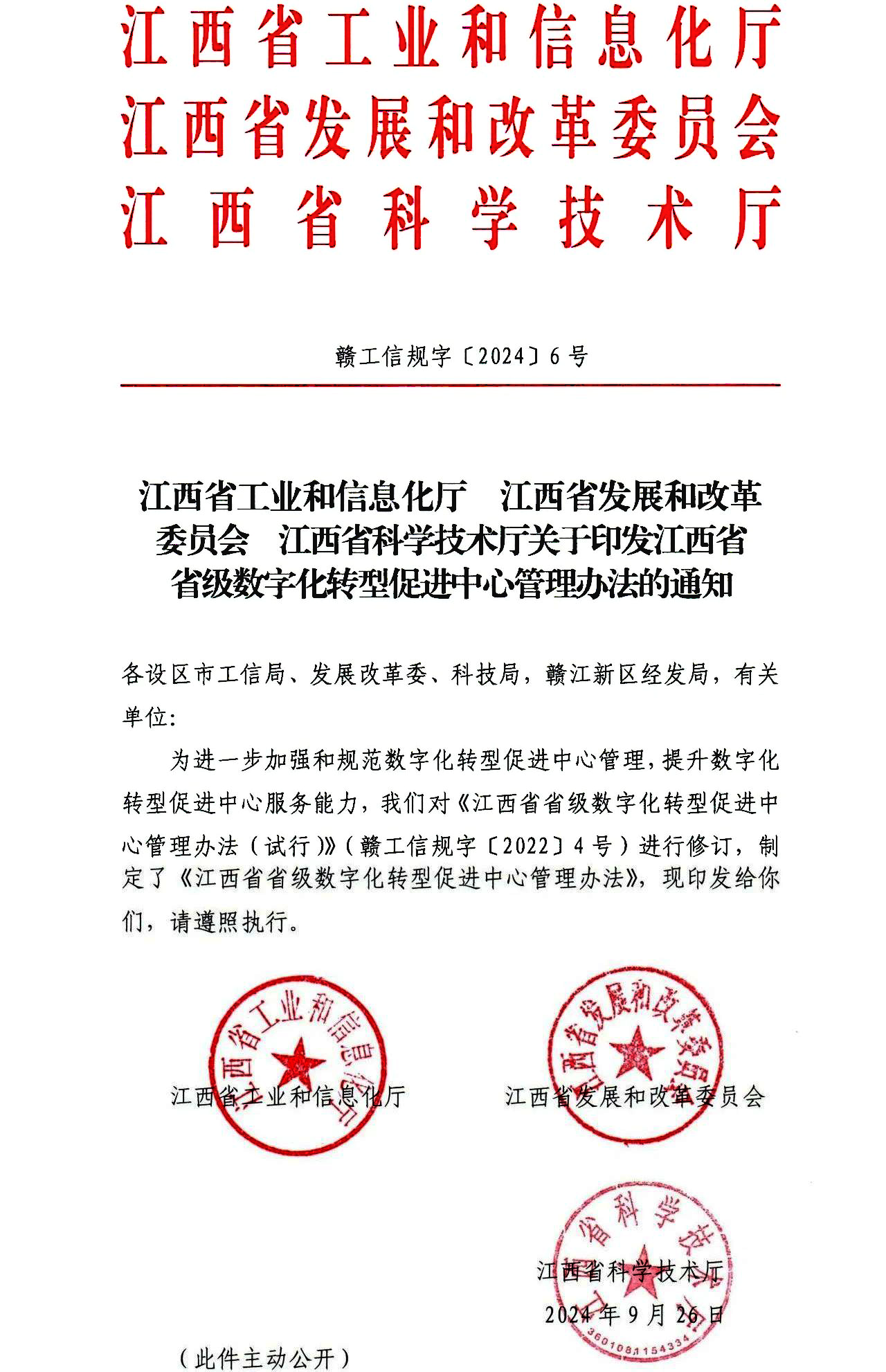图1.png
