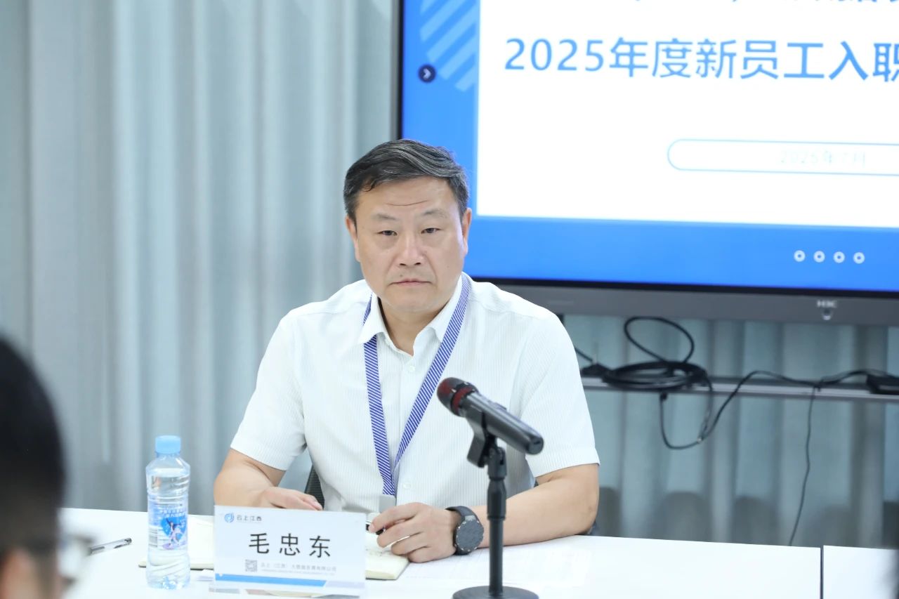 微信图片_20250721150045.jpg
