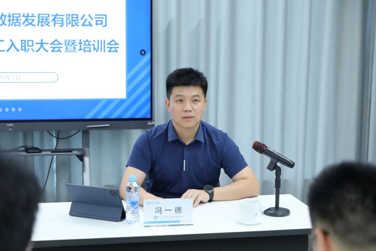 微信图片_20250721150217.jpg