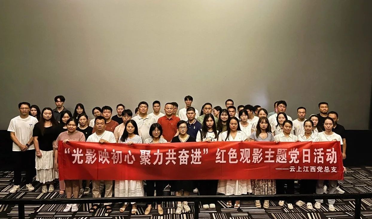 微信图片_2025-08-15_140806_873.jpg