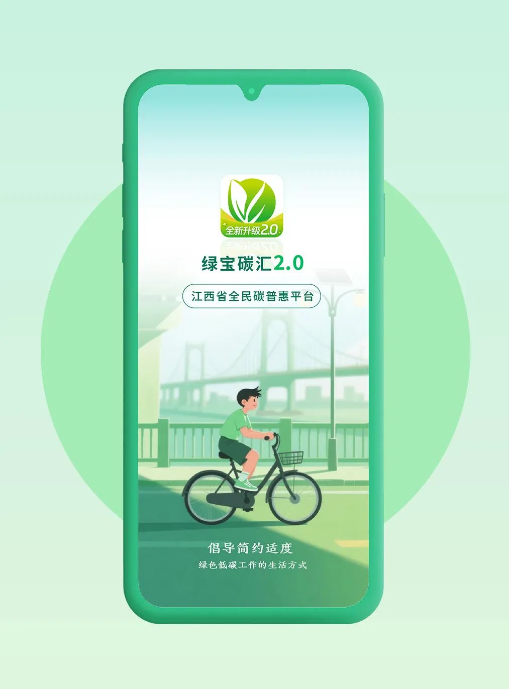微信图片_2025-08-15_142905_795.jpg