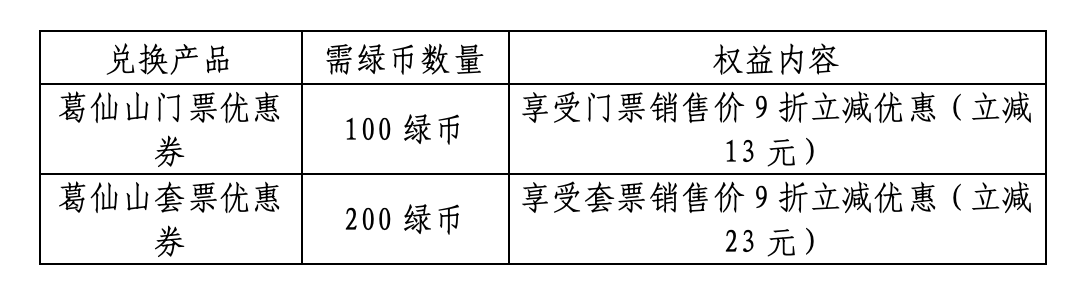 微信图片_2025-08-15_142951_180.png