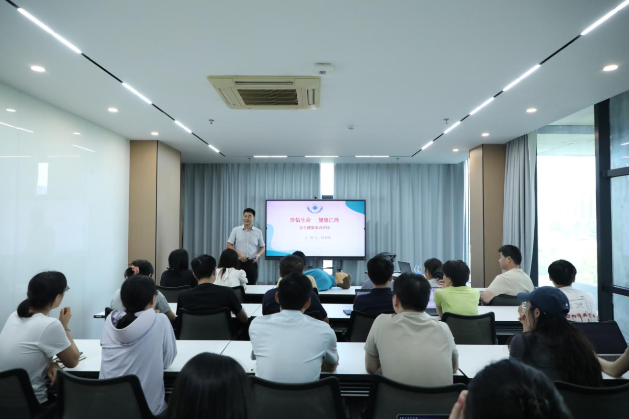 微信图片_2025-09-01_151106_194.png